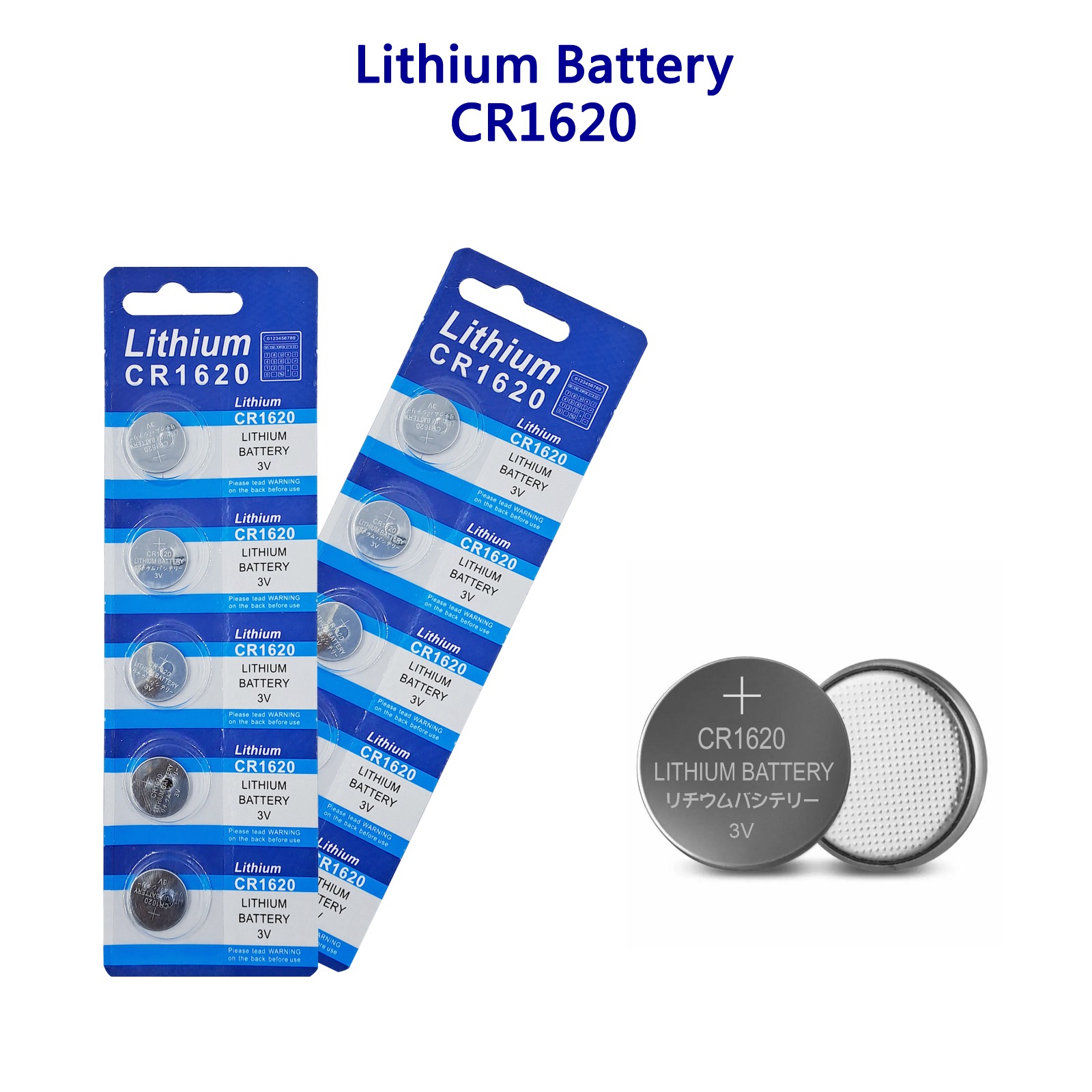BATTERAI CR1620