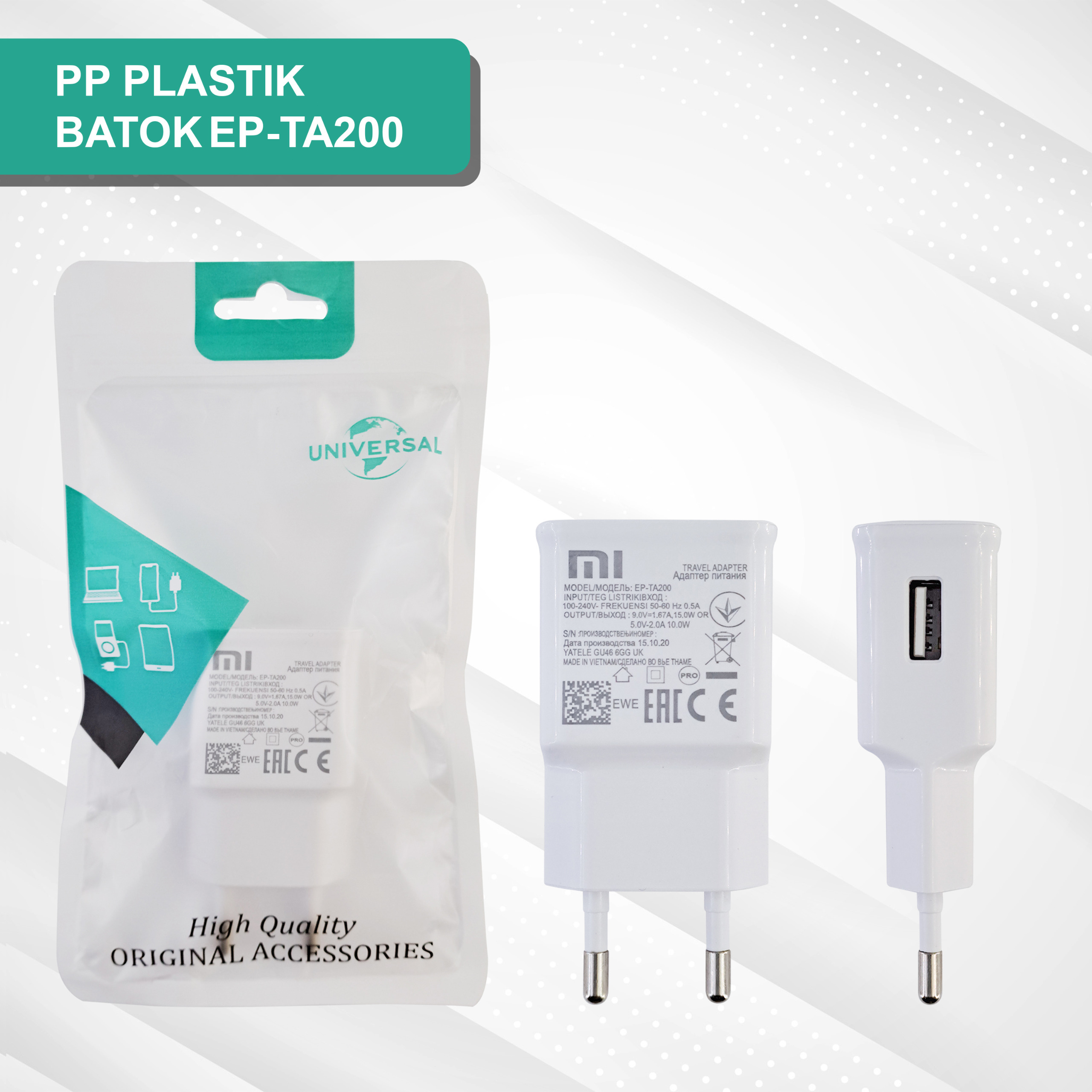 PP PLASTIK BATOK 99 EP-TA200 WHITE XIAOMI