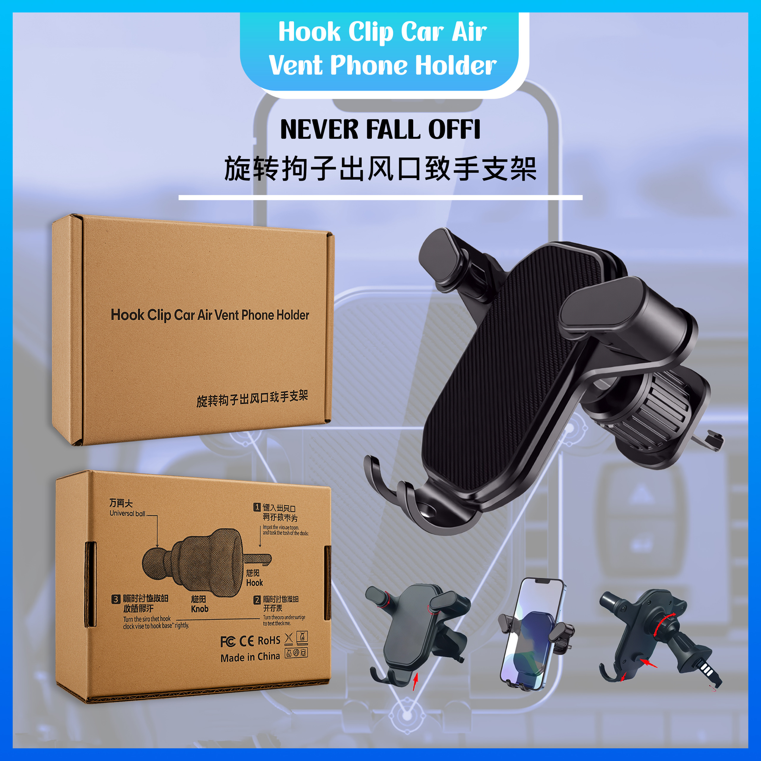 PP HOLDER AC MOBIL