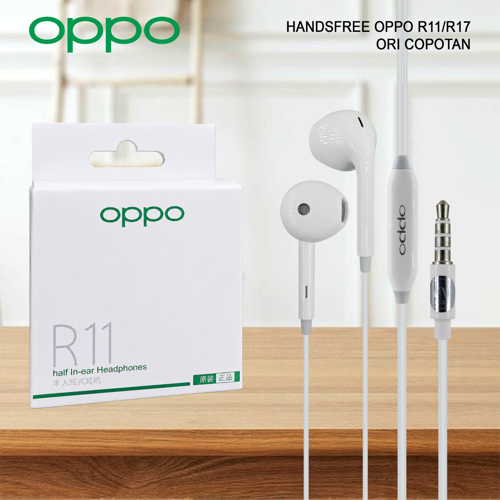 PP H/F VV OPPO R11/R17 ORI COPOTAN