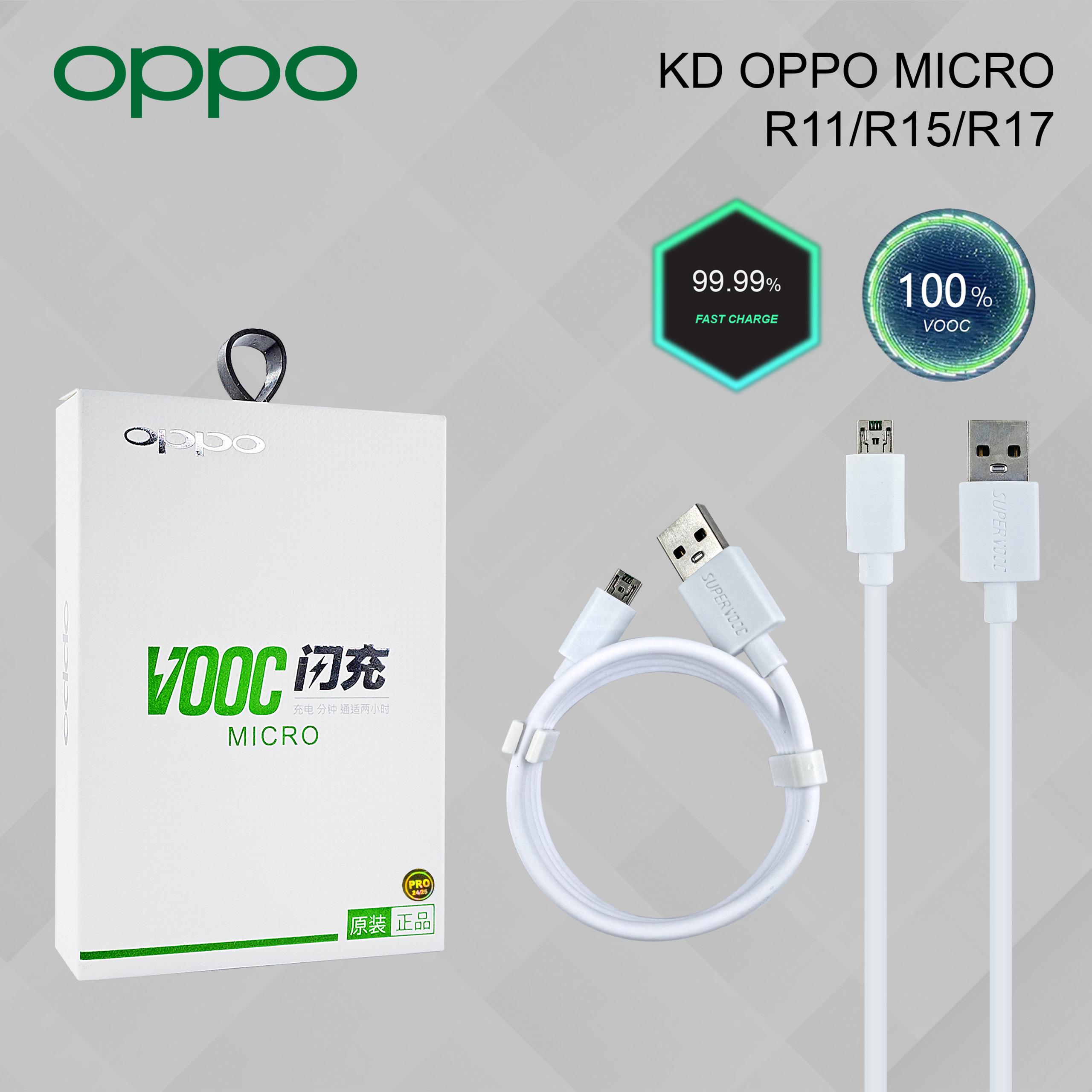 PP KD 99 OPPO R11/R15/R17 VOOC V8 FC